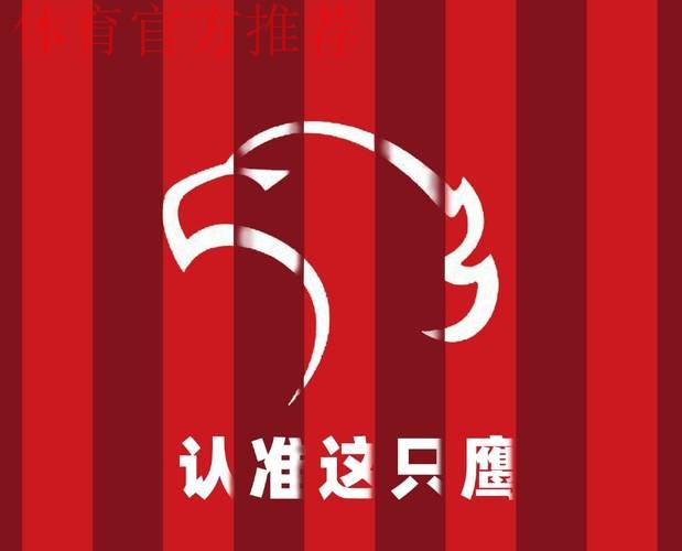 缺兵少将 上海海港全身而退 缺兵少将 上海海港全身而退